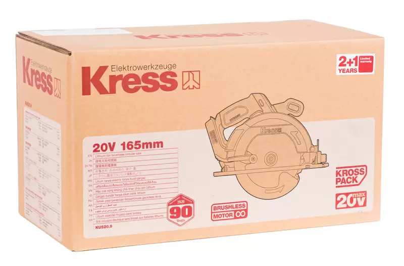 Циркулярная пила аккумуляторная KRESS KU520.9, 20В, 165мм, б/щ. без АКБ и ЗУ
