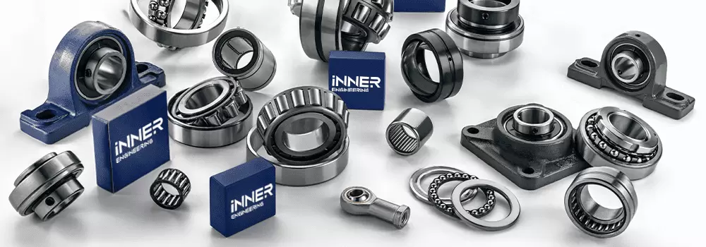 INNER 
