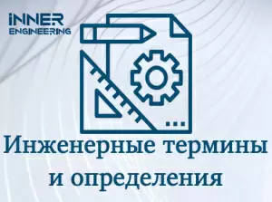 Фуга (затирка) для плитки: заполнение межплиточных швов 1-20мм