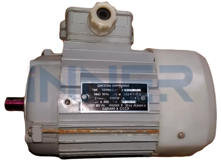 Электродвигатель 4А-63A-2  - 0,37 кВт 3000 об/мин СССР