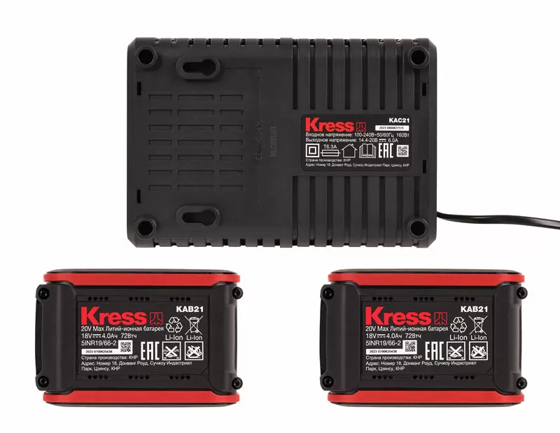 Комплект: Аккумулятор KRESS 20В 4Ач х 2шт., Зарядное устройство 6А.