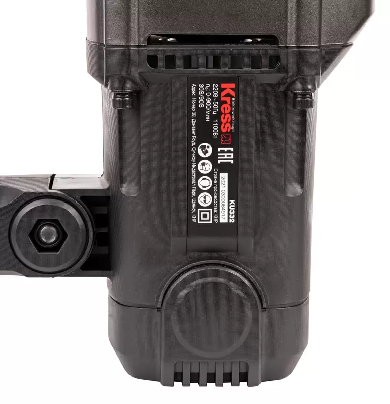 Перфоратор KRESS KU332, 1100 Вт, 5Дж, 28мм, SDS+, кейс