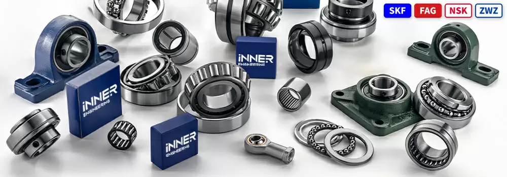 INNER 