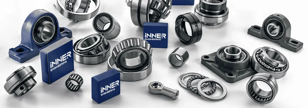 INNER 