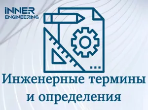 Пистолет для пены (монтажной): дозированная подача полиуретановой пены